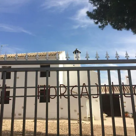 Country house Cortijo El Horcajillo *